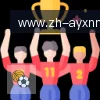 爱游戏体育 logo