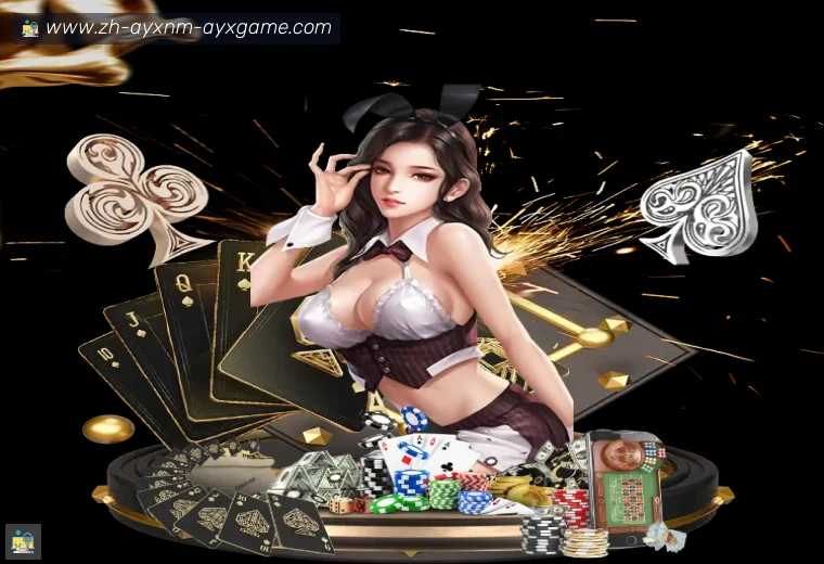 开云APP下载