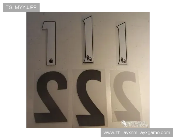 英超球衣背后印字风格与字体选择分析 英超球衣背后印字风格与字体选择分析