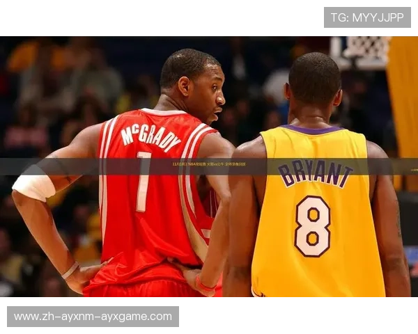 公牛队与火箭队比赛视频资源