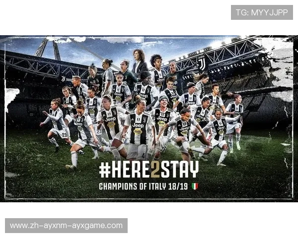 曾经实现意甲6连冠的传奇球队介绍