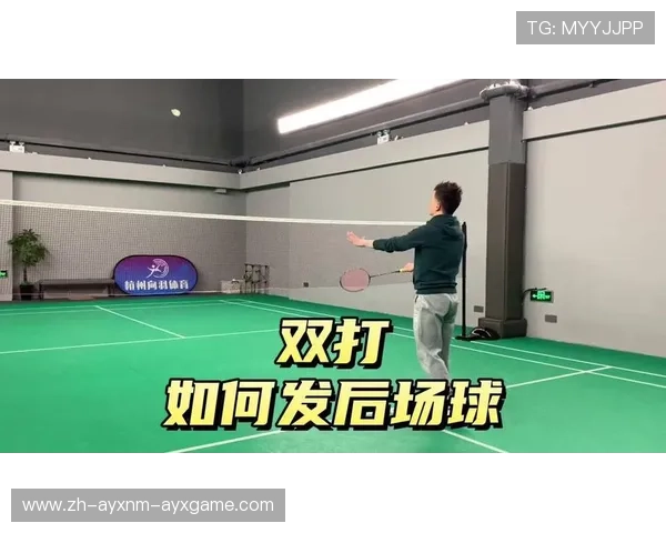 羽毛球移动后场喂球
