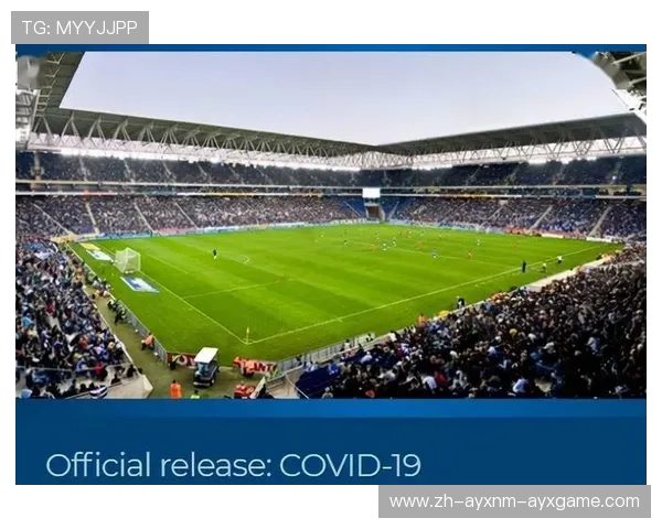 西甲联赛的球队训练设施与发展 西甲联赛的球队训练设施与发展