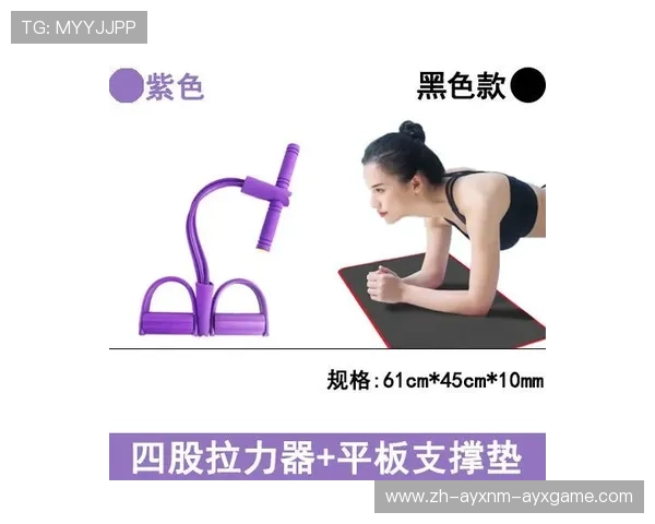 高效腿部塑形器材使用误区与正确示范 高效腿部塑形器材使用误区与正确示范